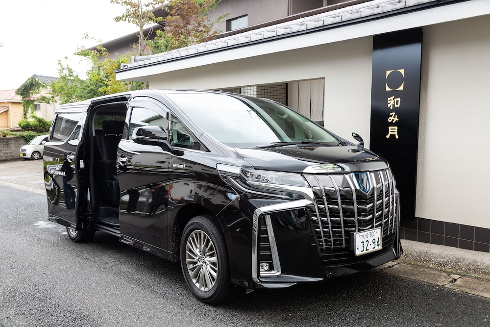 Ryokan Nagomitsuki 59/62