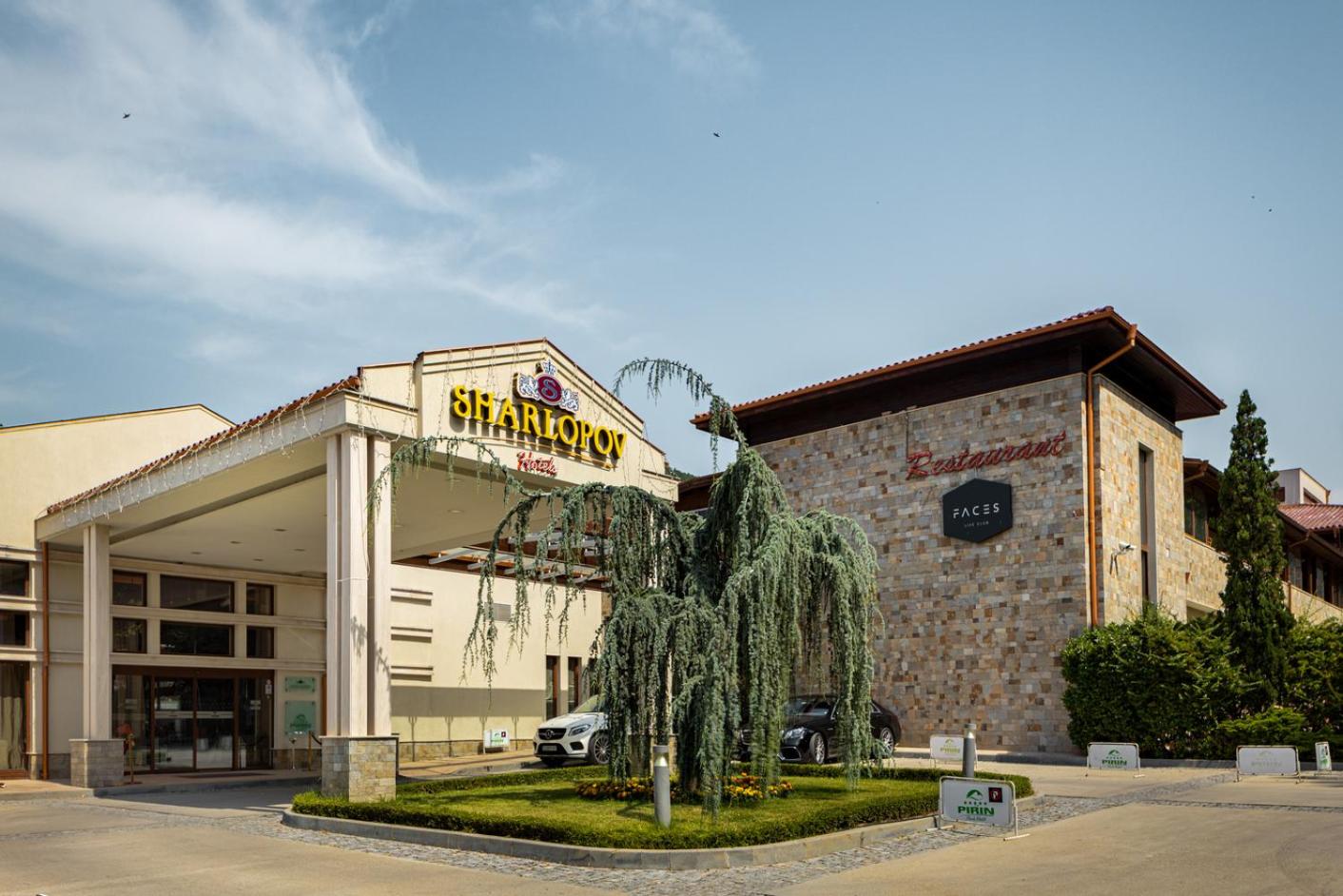 PARK PIRIN HOTEL 48/55