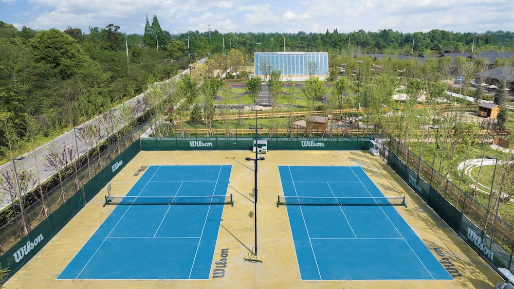 Angsana Chengdu Wenjiang 25/48
