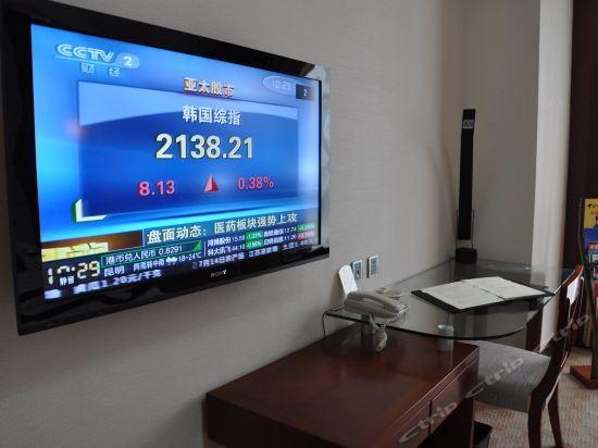 Yanshan Hotel Shijiazhuang 17/27