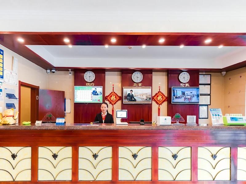 Greentree Inn Shaoxing Paojiang Industrial Park Tanggong Road Hotel 7/48