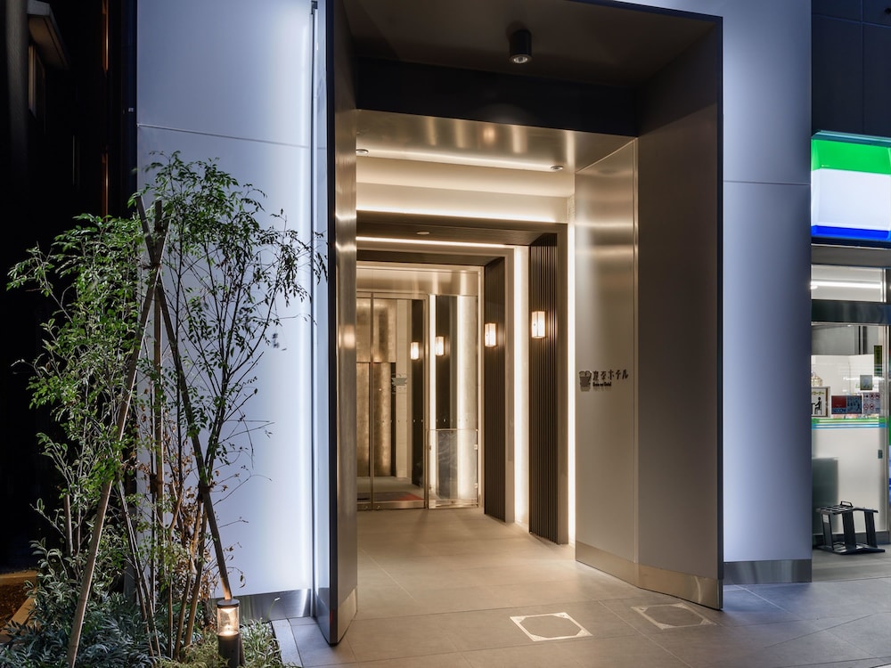 Henn na Hotel Tokyo Asakusa Tawaramachi 8/50