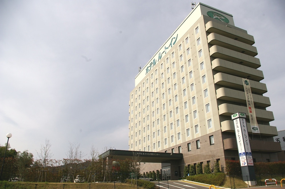 Hotel Route-Inn Wakamiya Inter 1/44