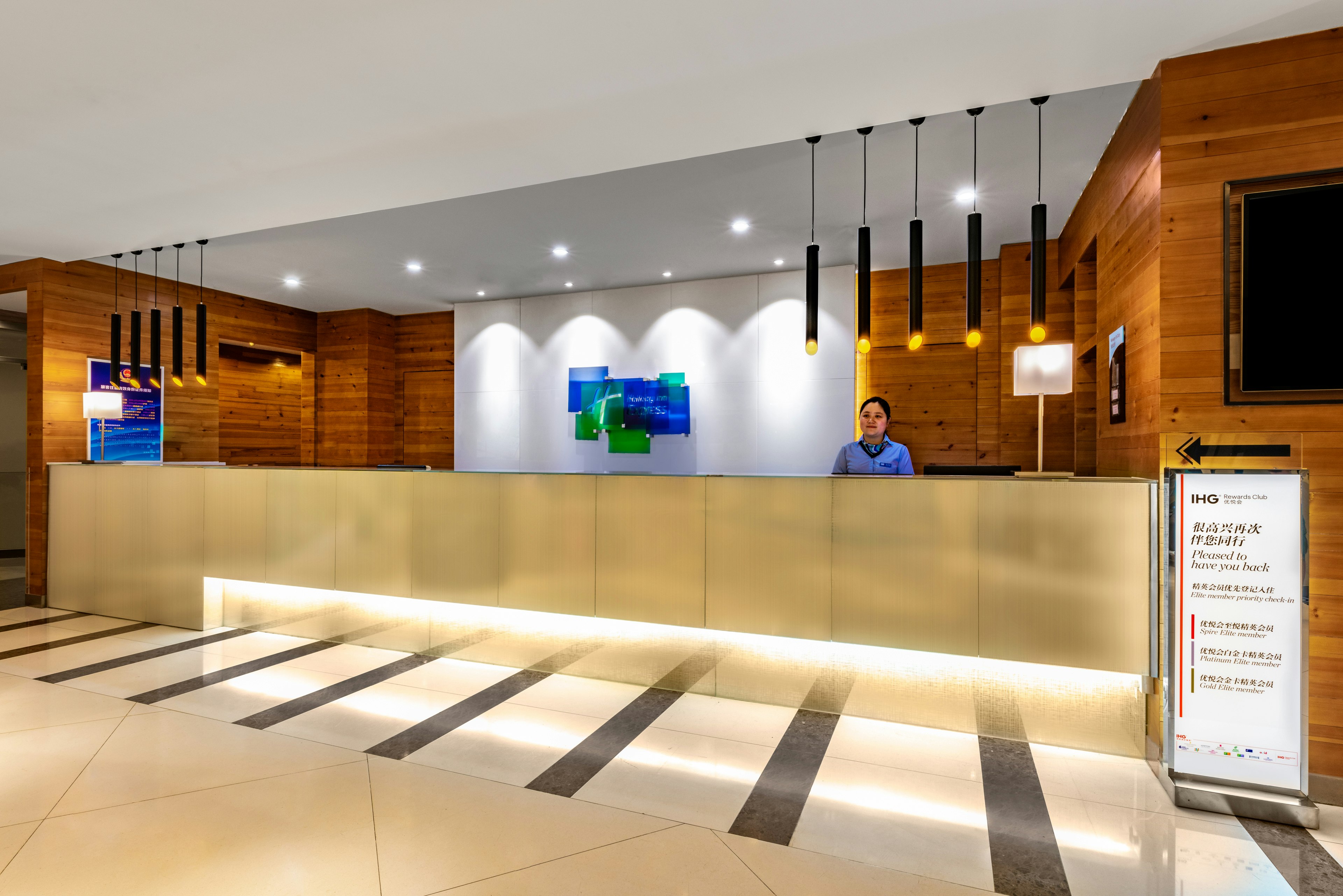 Holiday Inn Express Beijing Shangdi 7/50