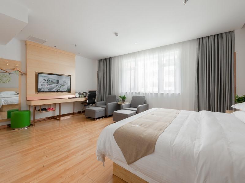 GreenTree Inn Wuhu Eshan Road University City 19/31