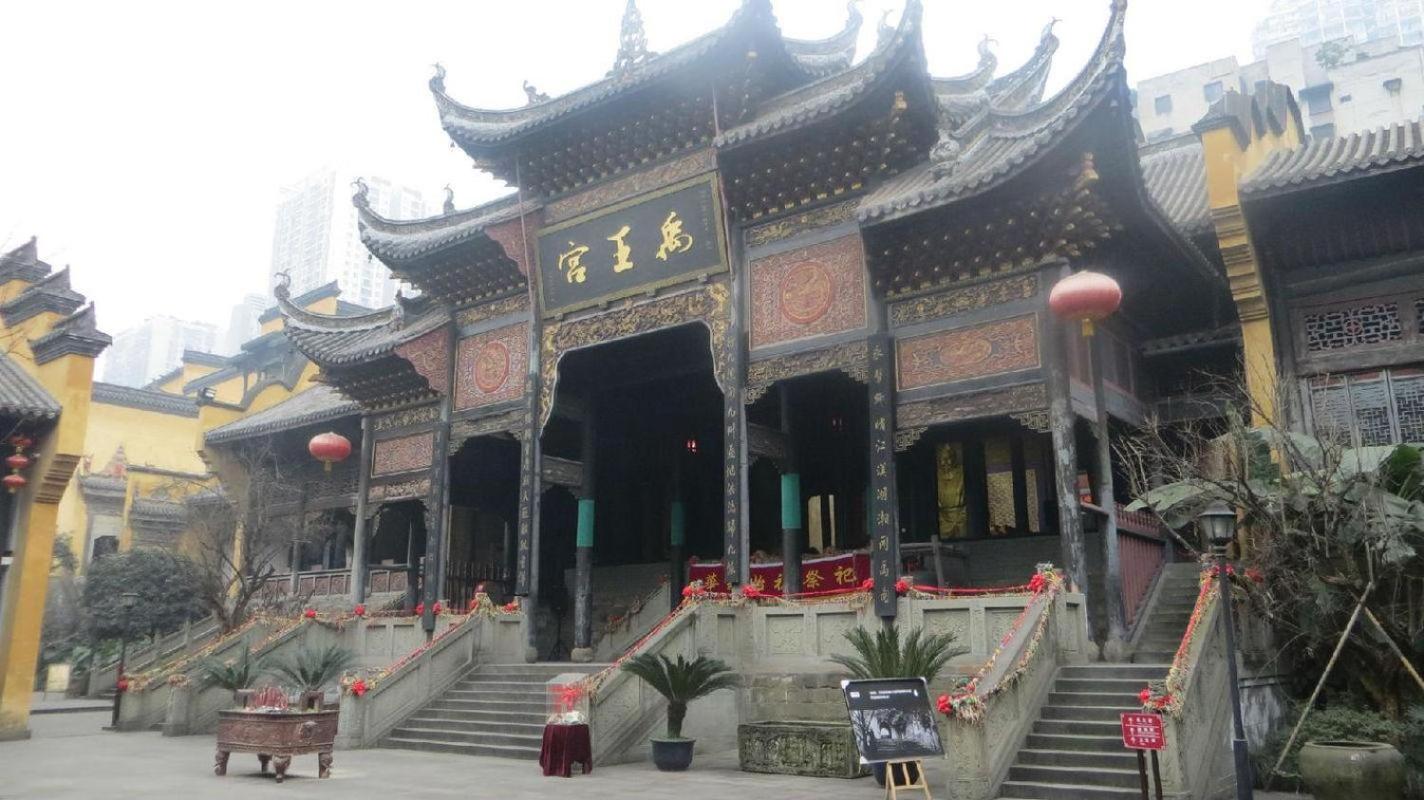 7 Days Premium (Chongqing Jiefangbei Pedestrian Street) 4/39