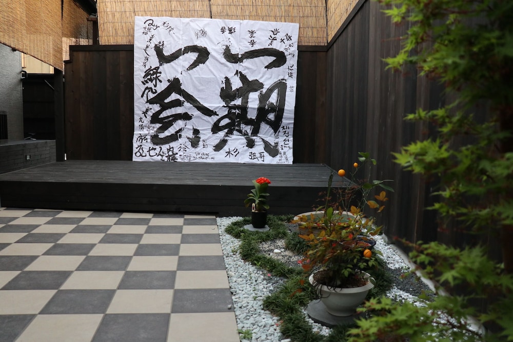 Fujitaya Bnb 2/50