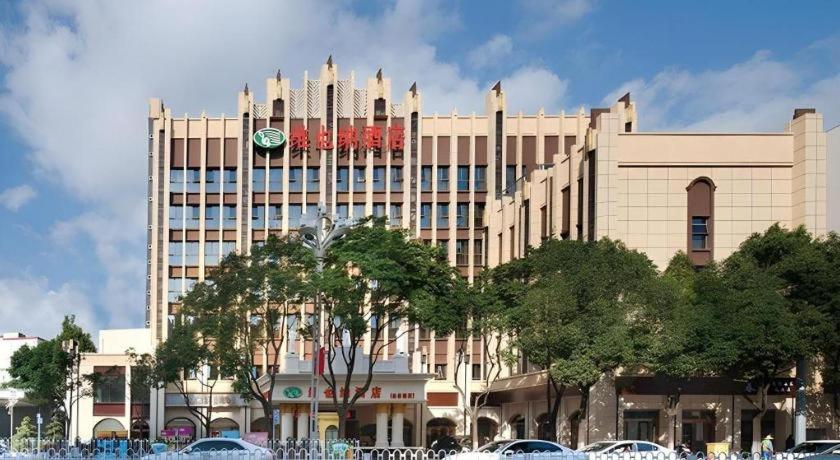 Vienna Hotel (Chuanxin Drum Tower Metro Station, Beijing Road) 6/50