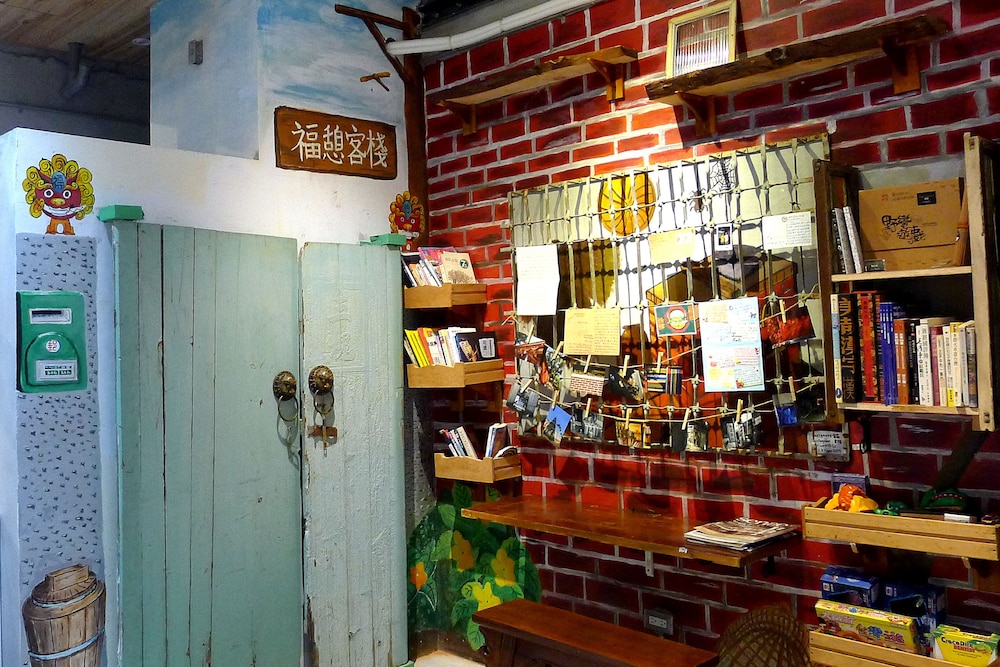 Fuqi Hostel - Heping 16/58