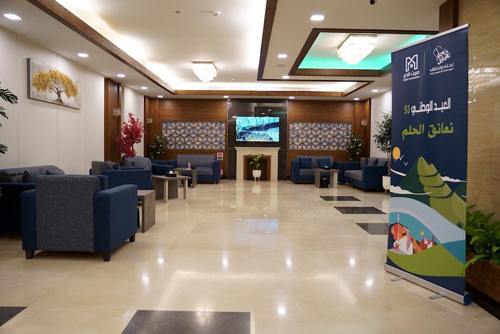 مبيت للشقق الفندقية(Mabeet Hotel Apartments) 47/54