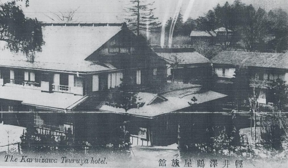 Karuizawa Tsuruya Ryokan 3/66