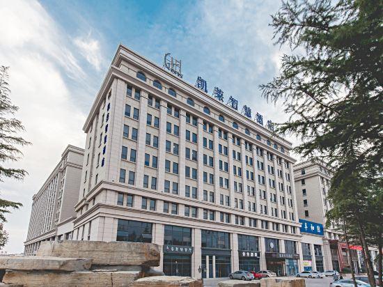 Gtel Qingdao 5/55