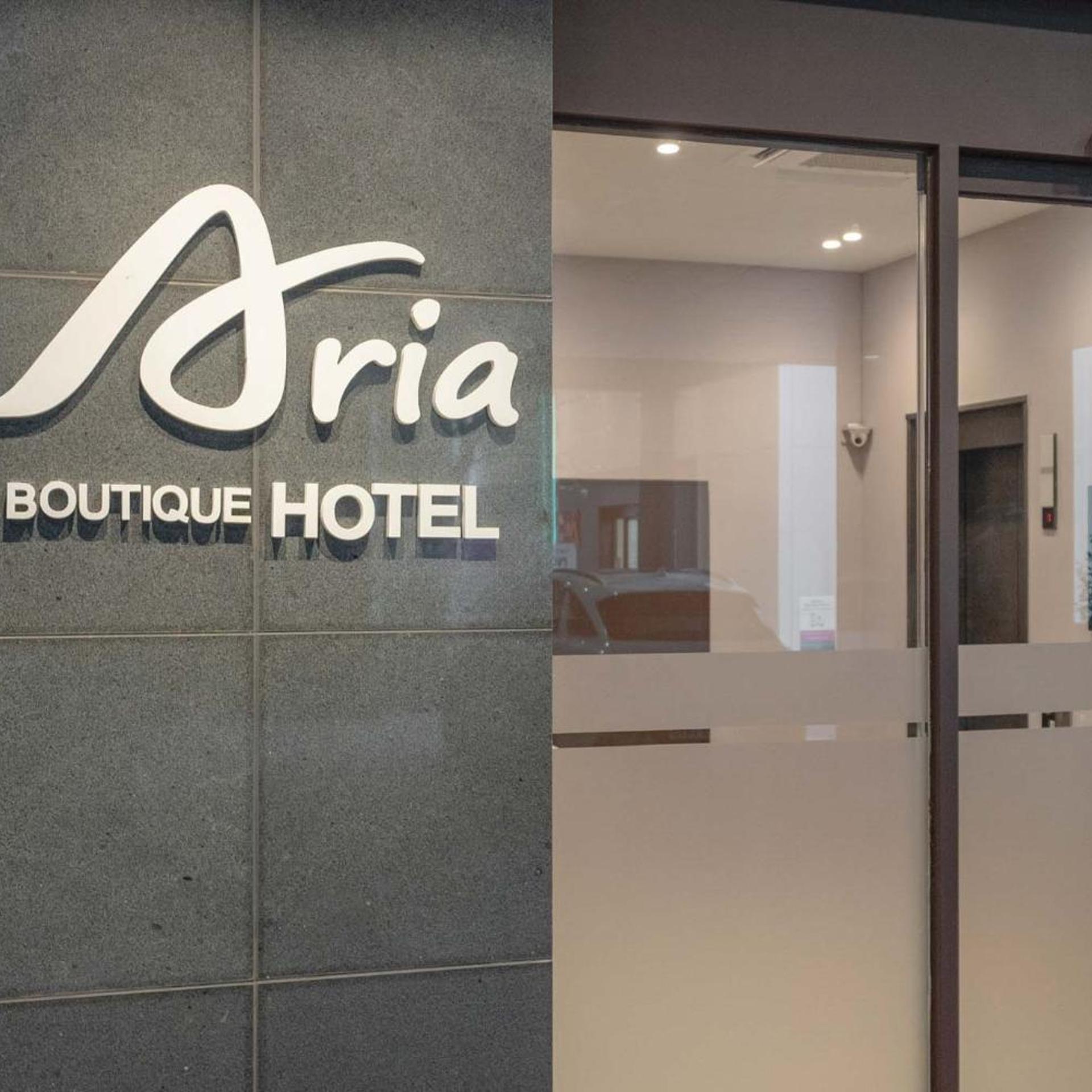 Cheonho Aria Hotel 2/50