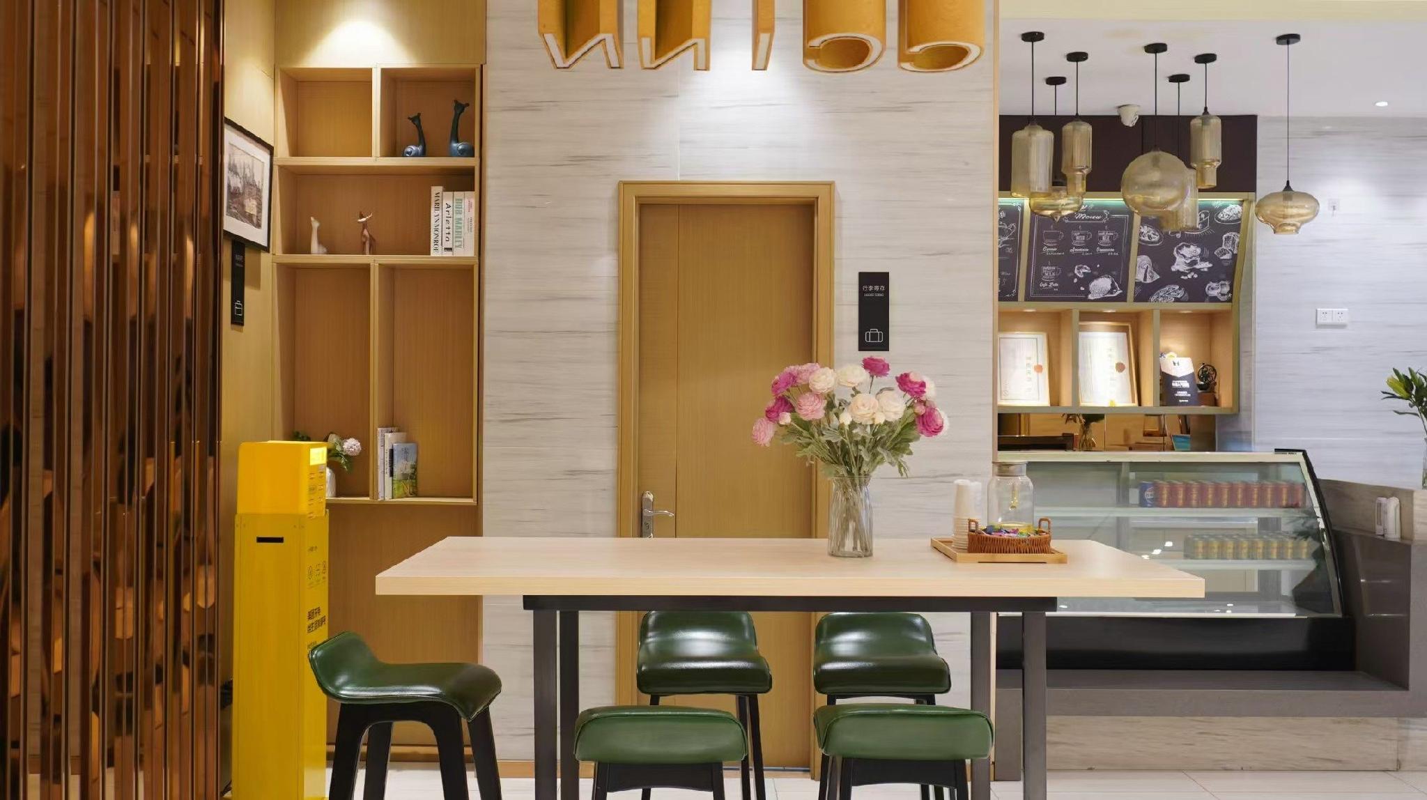 City Comfort Inn Huizhou Huabianling Square 34/39