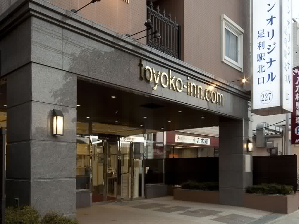 Toyoko Inn Tochigi Ashikaga-eki Kita-guchi 58/64