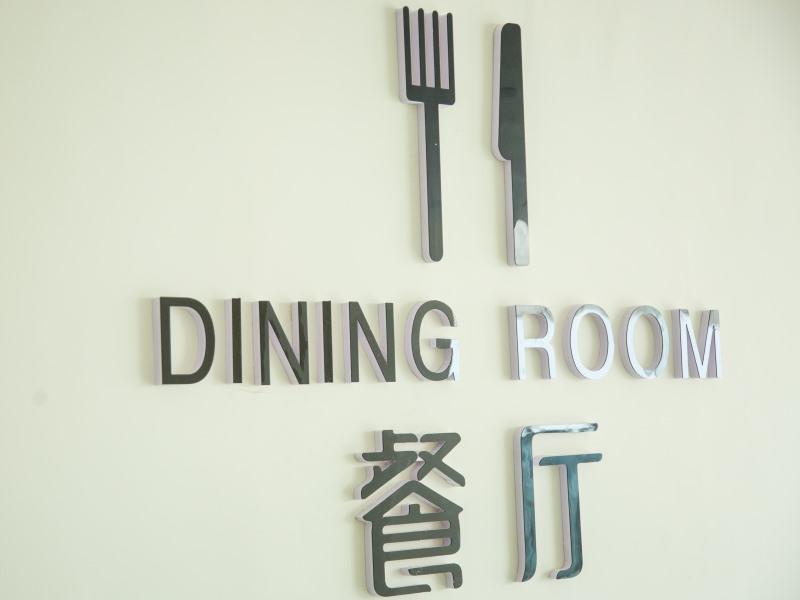 GreenTree Eastern Anshun Town Huangguoshu Avenue Jinhui Xindu Hotel 34/50
