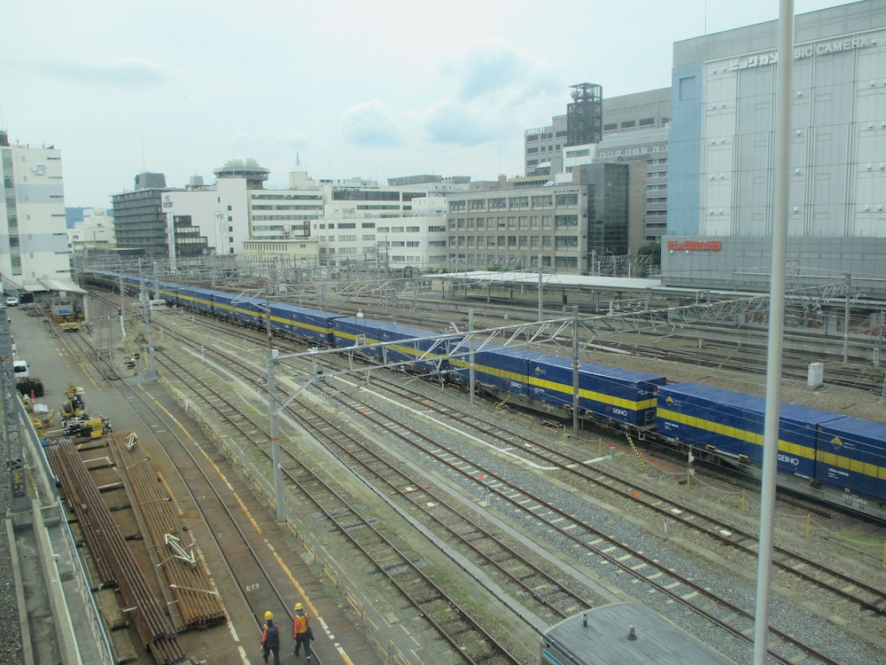 Miyako City Kintetsu Kyoto Station 46/64