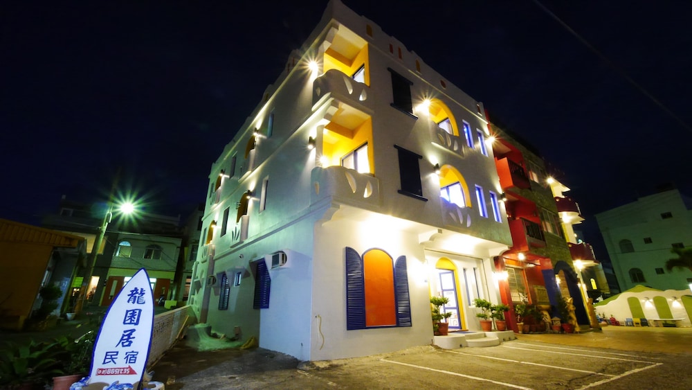 Dragon Resort Of Hotel 2/49