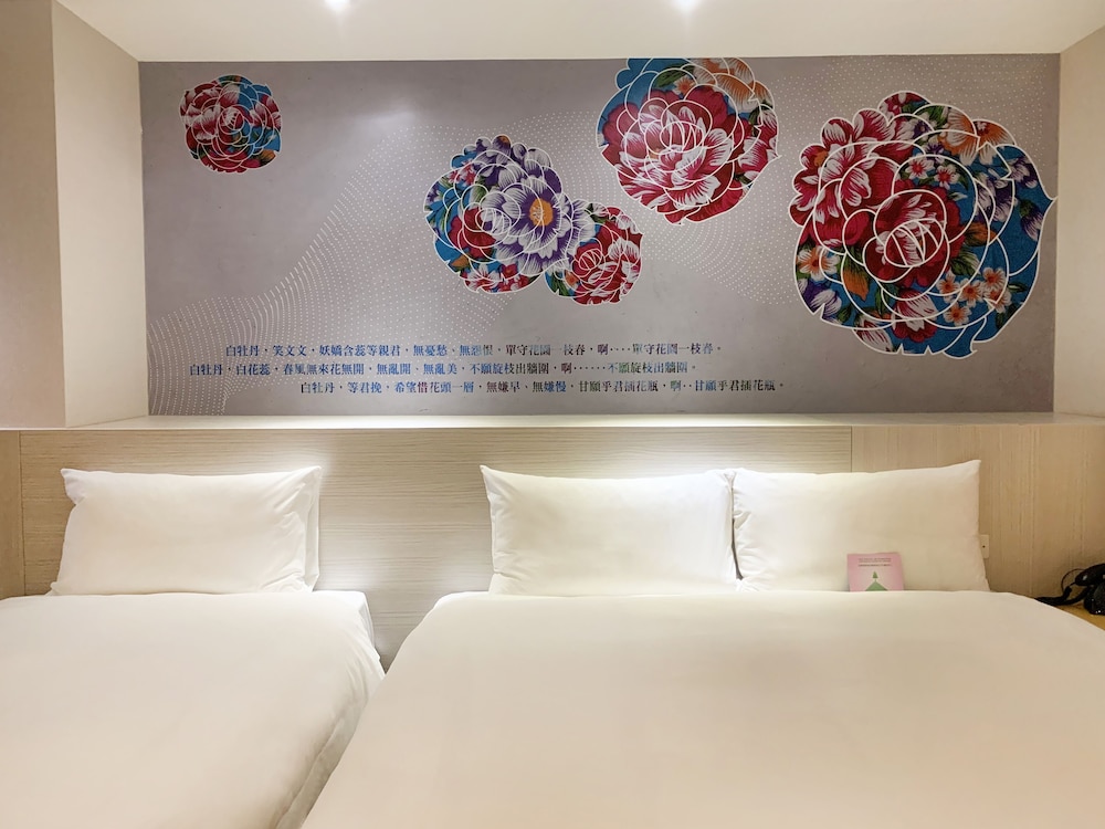 Wholesome Hotel 15/50