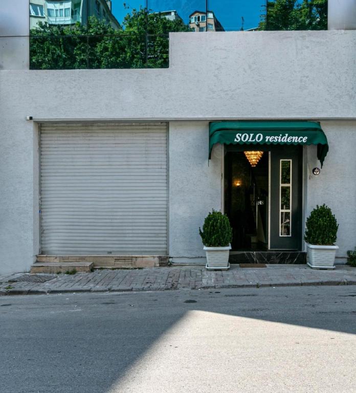 SOLO HOTEL