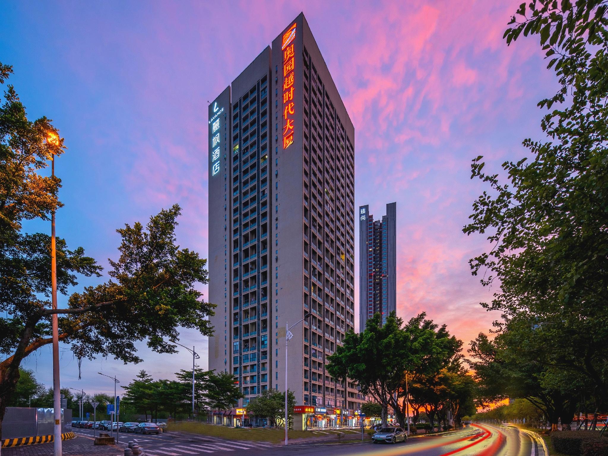 Lavande Hotel Guangzhou South High Speed Railway Station Shibi Metro Station 4/59