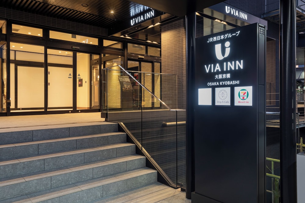 Via Inn Osaka Kyobashi (JR West Group) 27/50