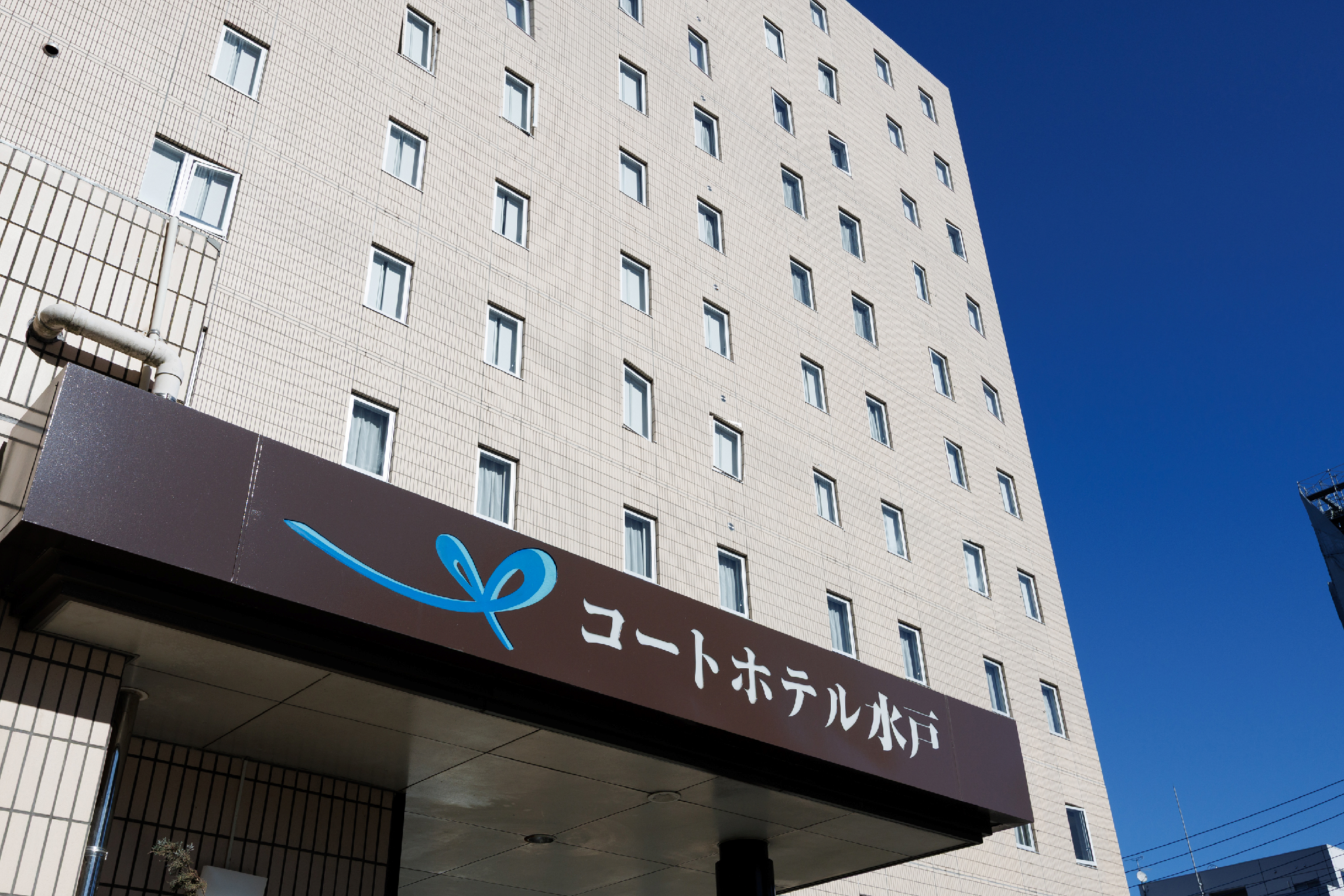 غرفة صغيرة، Court Hotel Mito 2/2