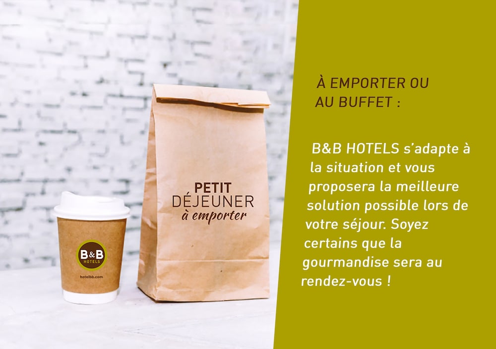 B&B ホテル トゥール サントル コマーシャル ラ プティット アルシュ 写真3