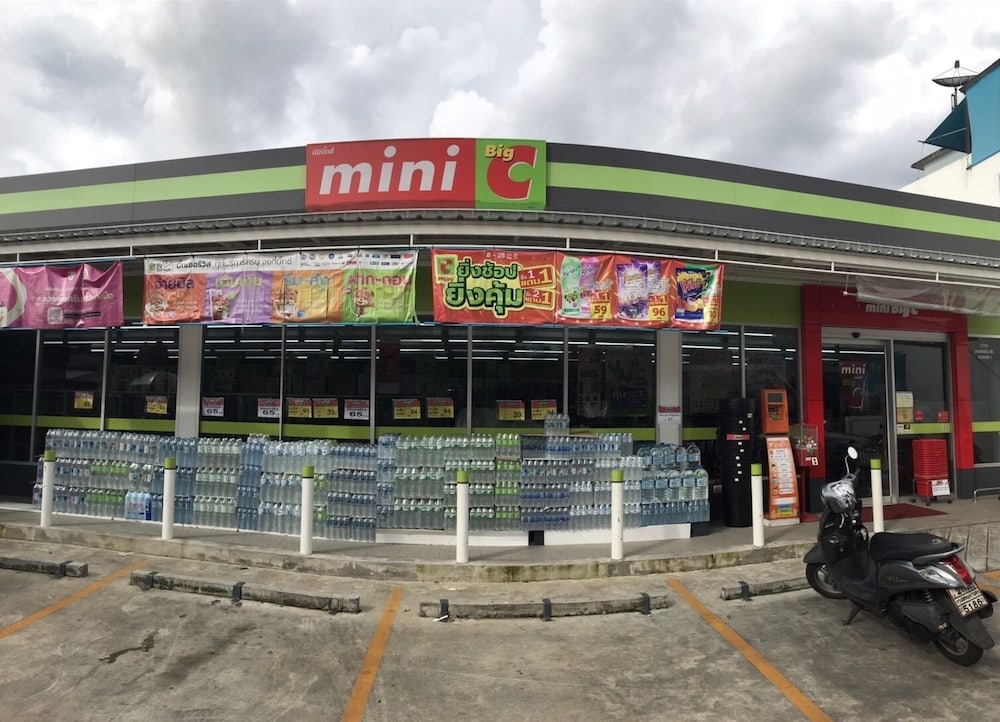 48 Ville Donmuang Airport 10/83