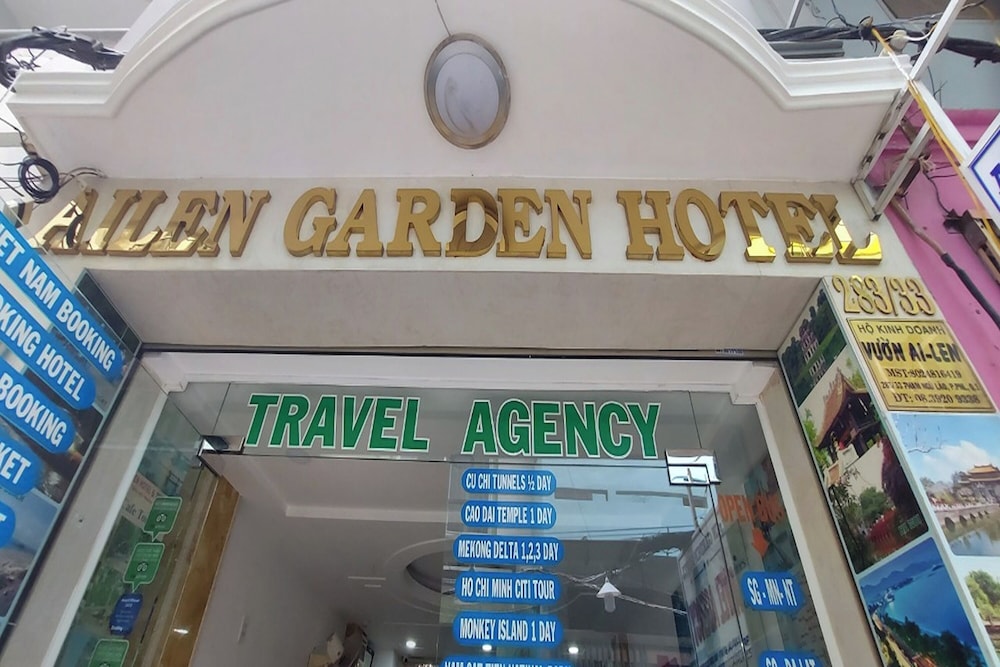 Ailen Garden Hotel 3/48