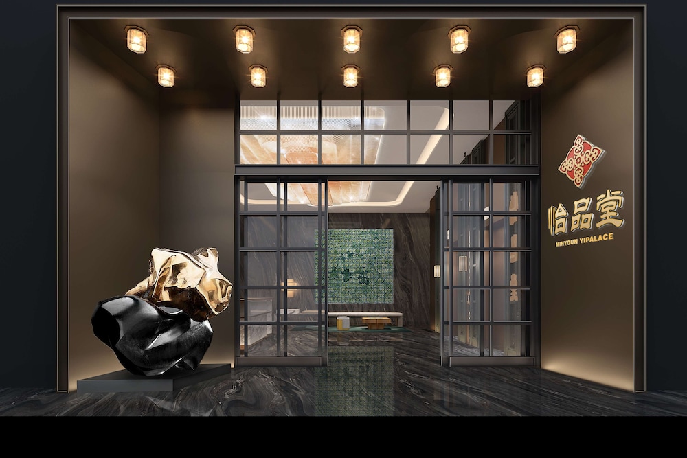 Hyatt Place Nanchong Gaoping 7/15