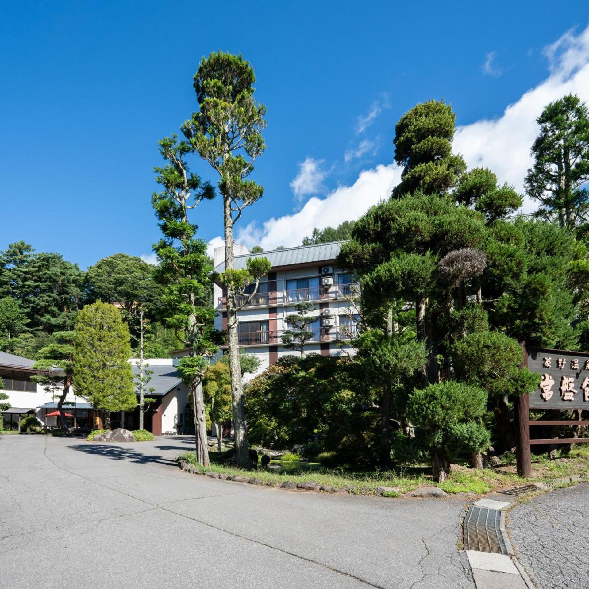 Hishino Onsen Tokiwakan 45/56