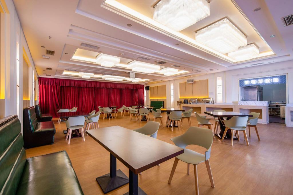 Starway Hotel (Beijing New China International Exhibition Center Airport Industrial Park) 42/48
