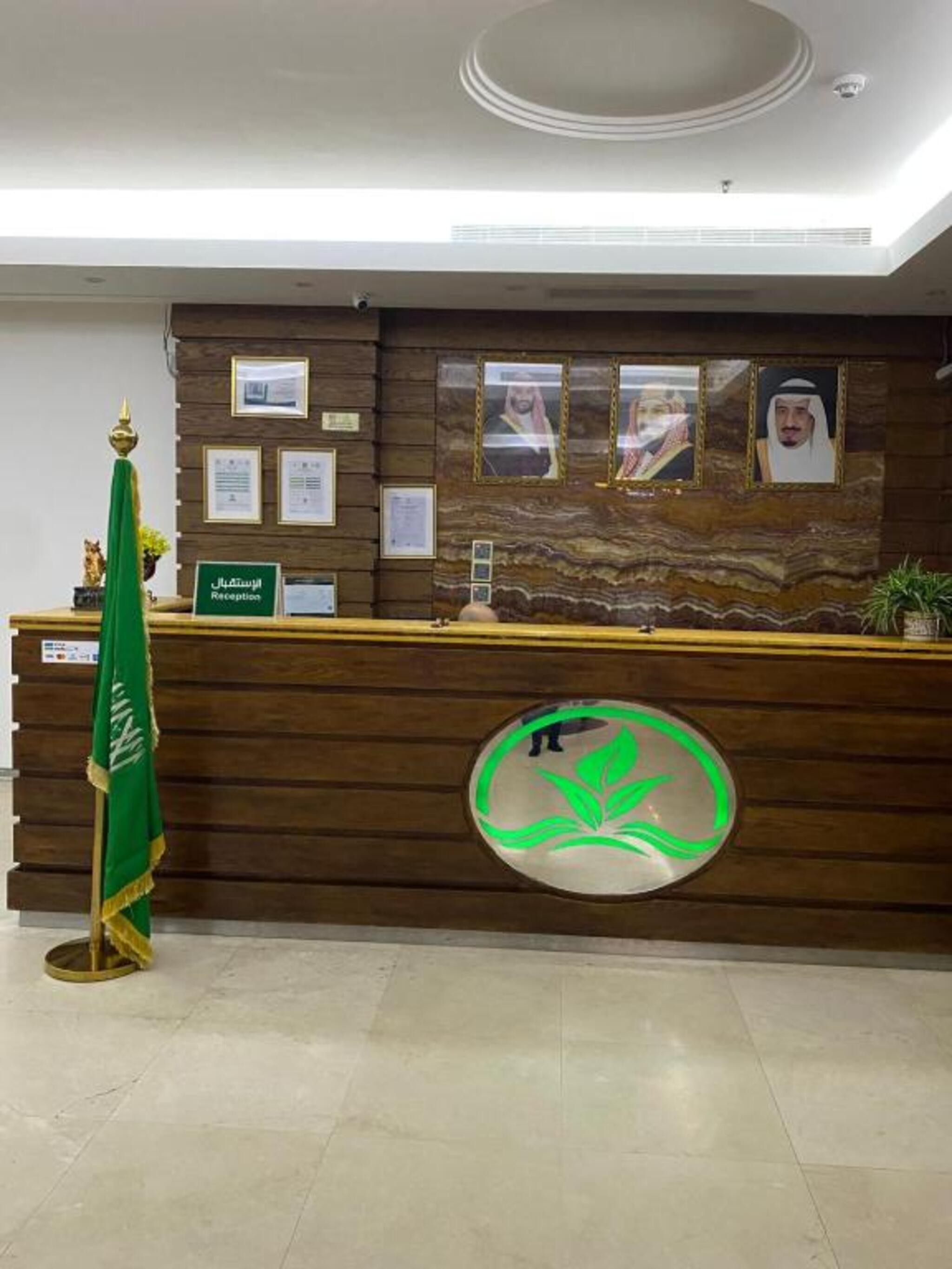 فندق جرين ليف(Green Leaf Hotel) 10/34