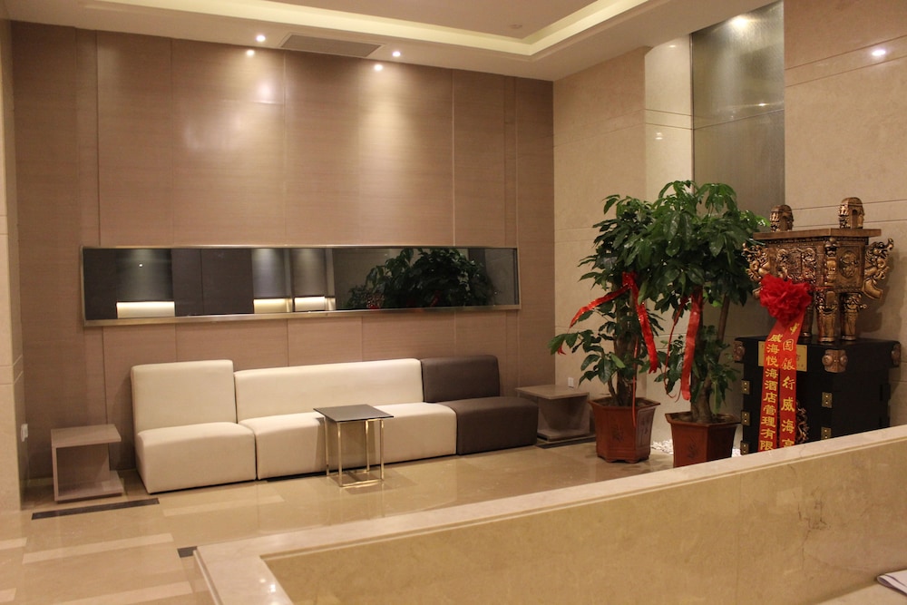 HOLIDAY INN EXPRESS WEIHAI HI-TECH ZONE 17/31