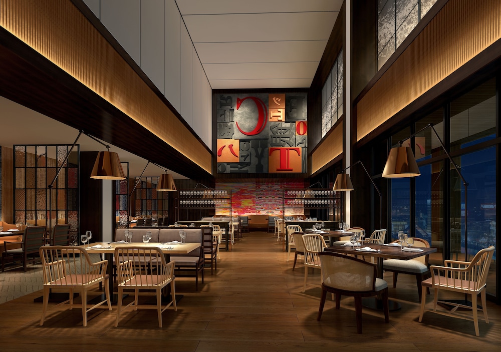 Hyatt Centric Ginza Tokyo 50/69