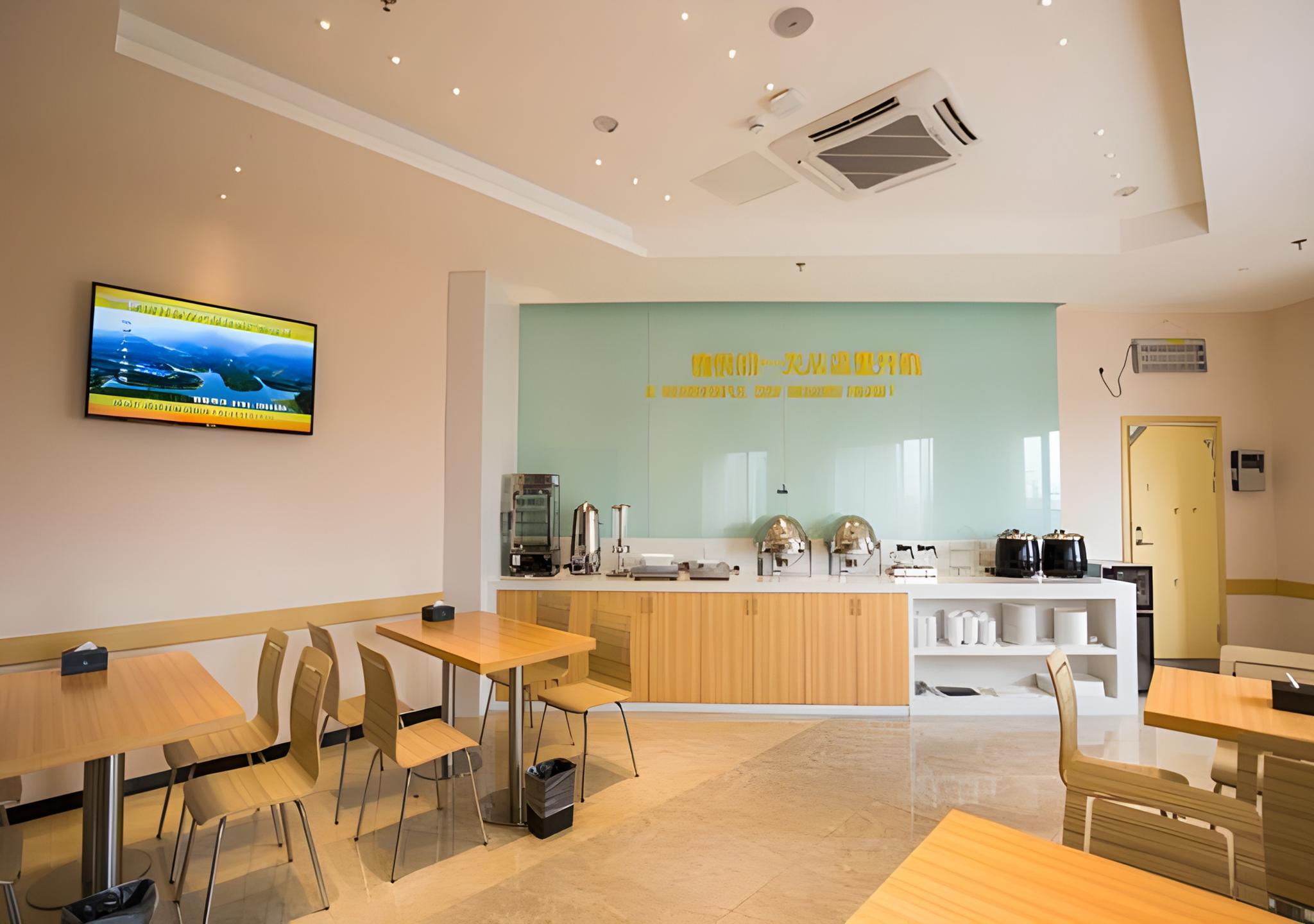 City Comfort Inn Deyang Shifang Yonghu Park 42/50
