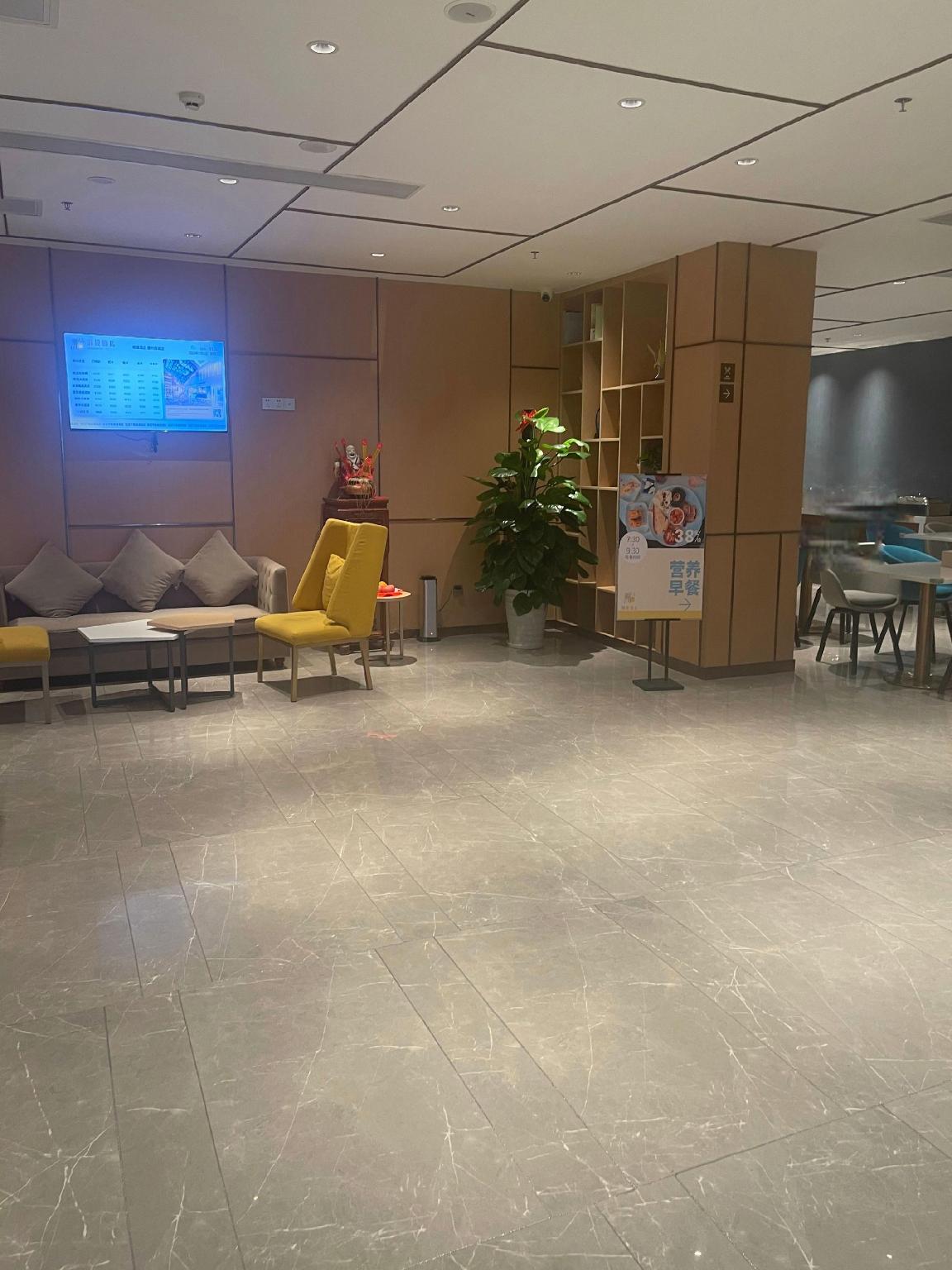 Cheermay Hotels (Huizhou West Lake) 32/33