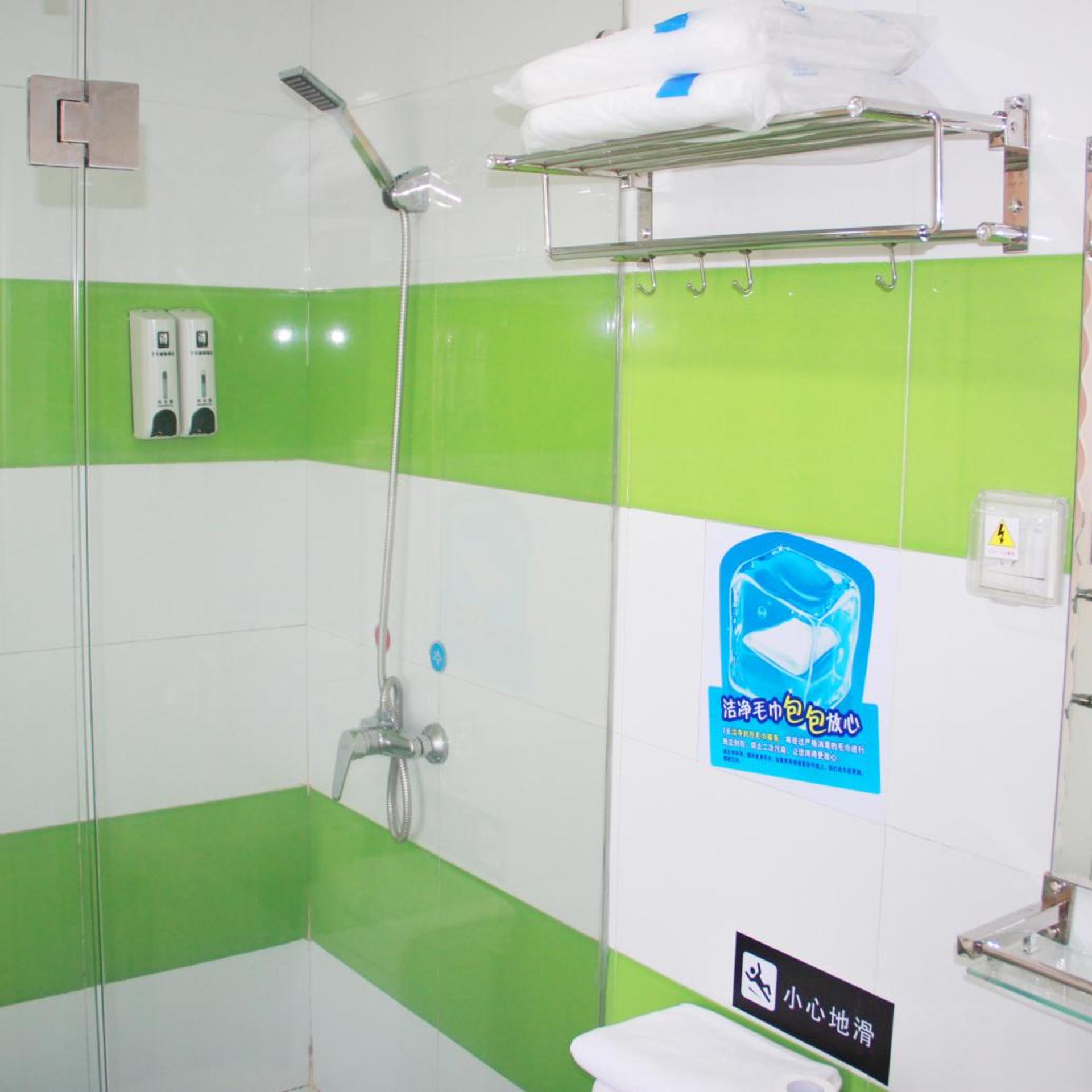 7 Days Inn (Beijing Madian Bridge) 46/47