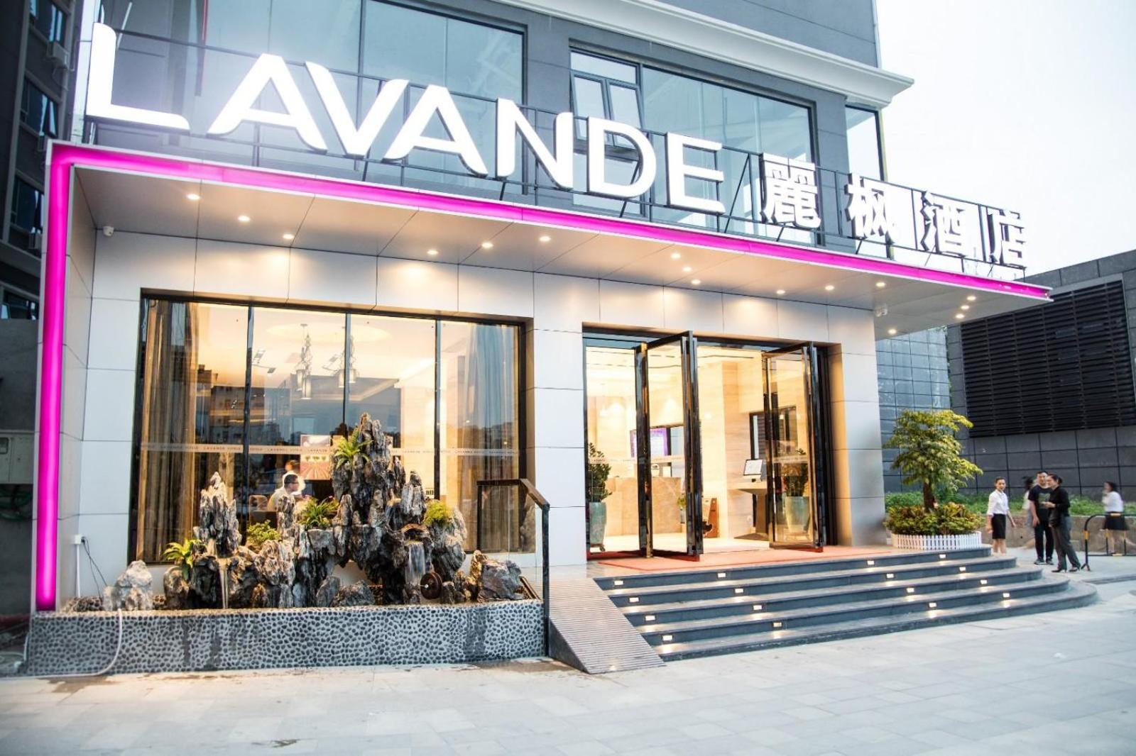 Lavande Hotels Shenzhen North Railway Station Bantian Metro Station 5/51
