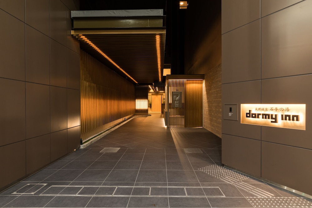 Dormy Inn Matsuyama 5/50