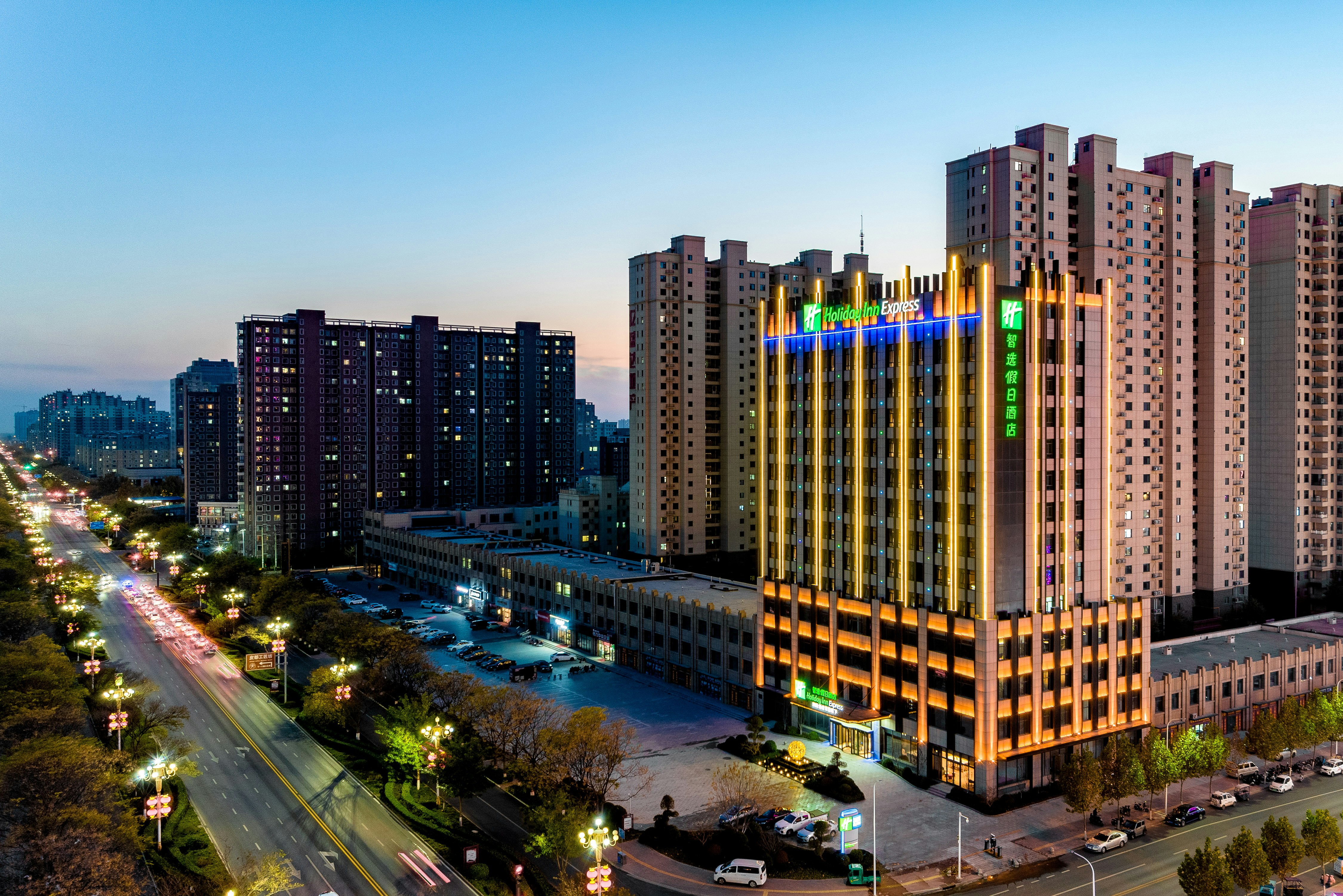 Holiday Inn Express Xinji City Center an IHG Hotel 3/38