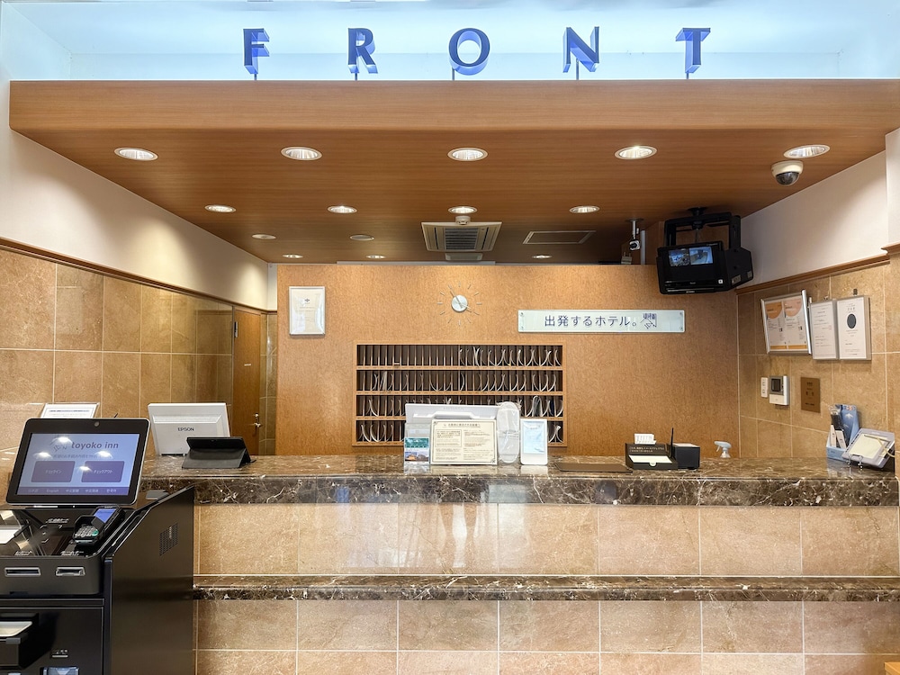 Toyoko Inn Sakai Higashi Eki 13/59