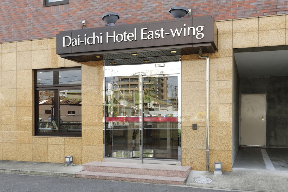 Okazaki Daiichi Hotel East Wing 1/18