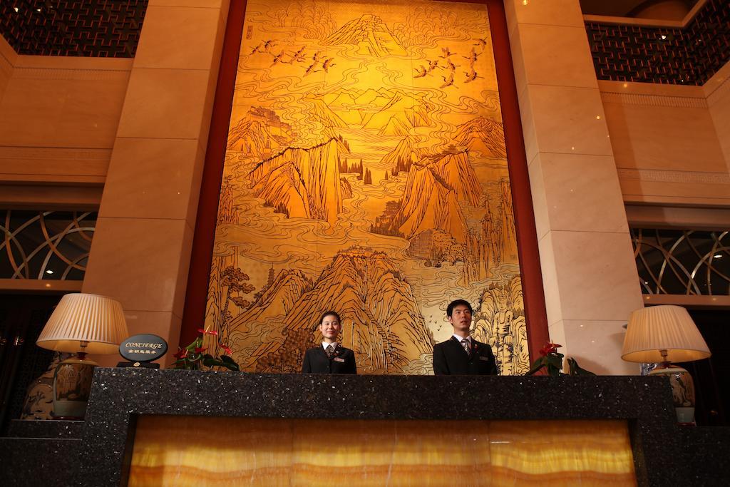 Zi Yu Hotel Beijing 8/57