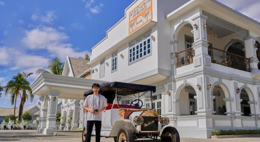 Mybanlao Hotel 8/50