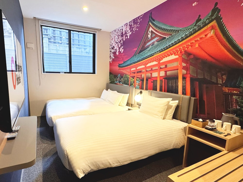 Travelodge Kyoto Shijo Karasuma 18/50