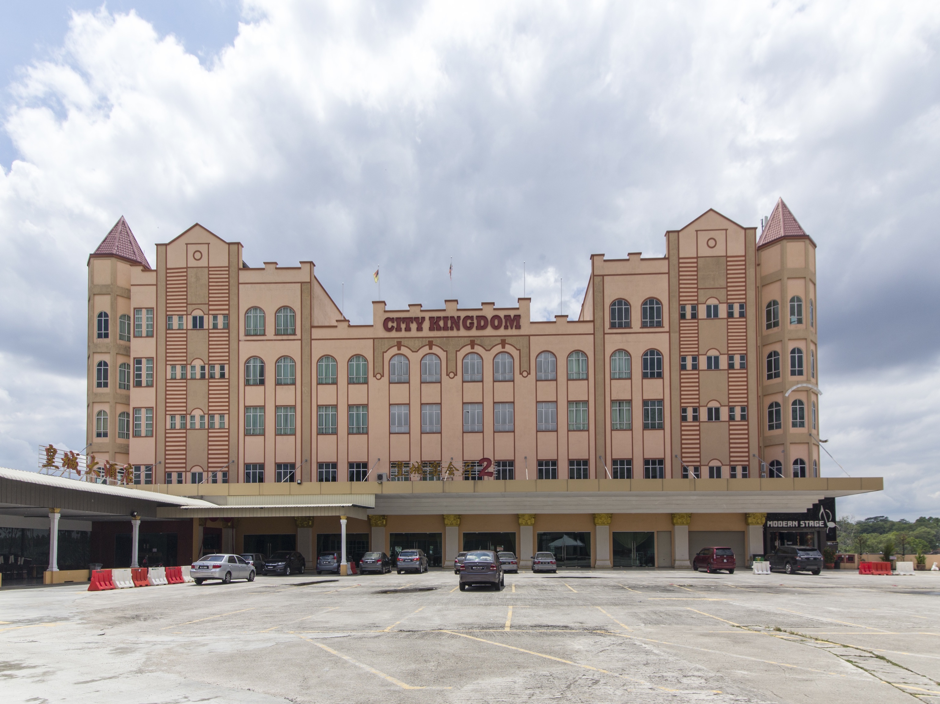 My Fame Hotel 3/41