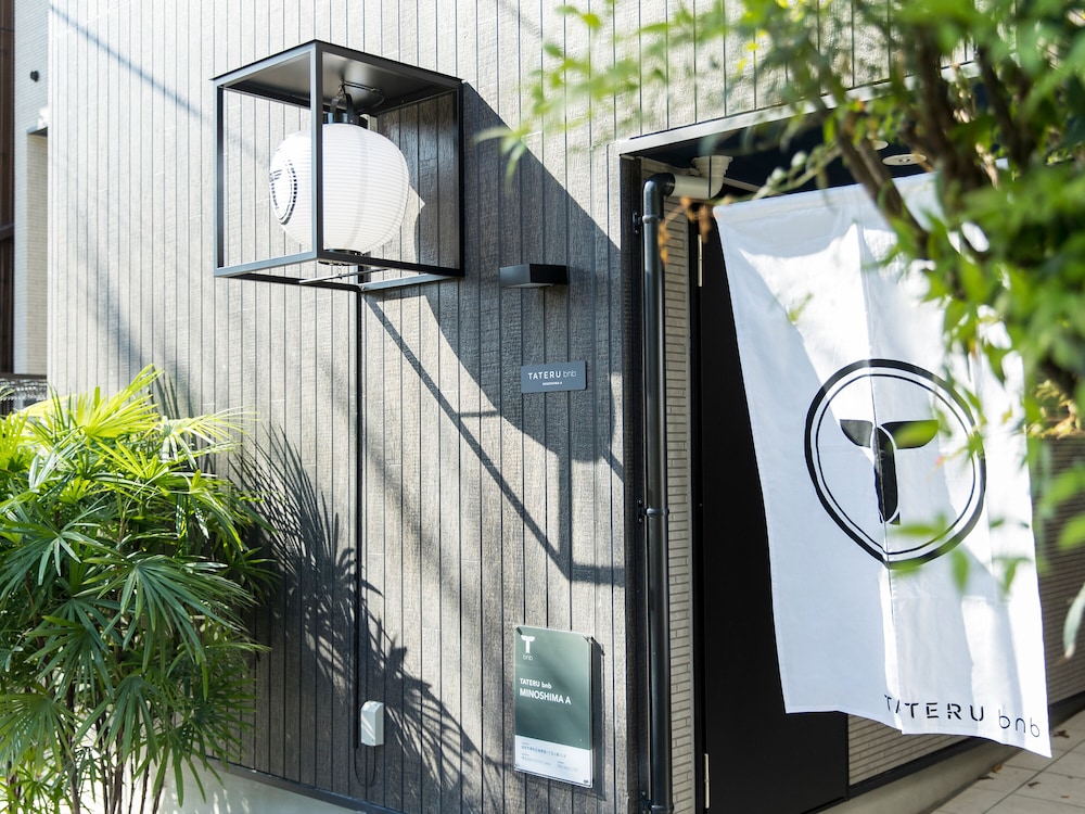 Trip Pod Minoshima A (Ex TATERU bnb MINOSHIMA A) 3/43