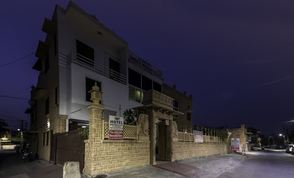 Shree Mohan Villas- Heritage Hotel 23/25